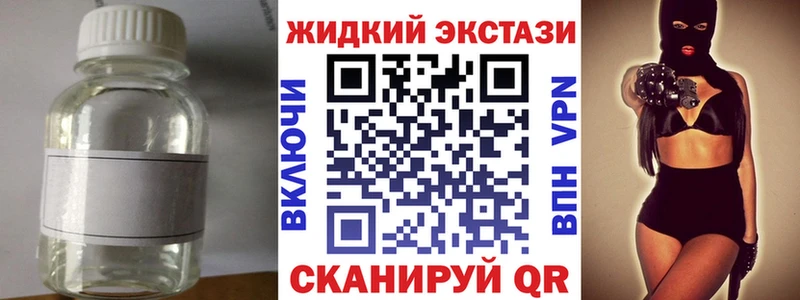 БУТИРАТ буратино  Сураж 