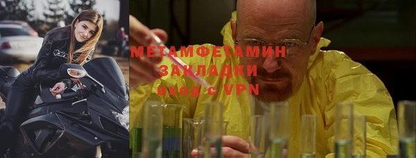 дмт Всеволожск