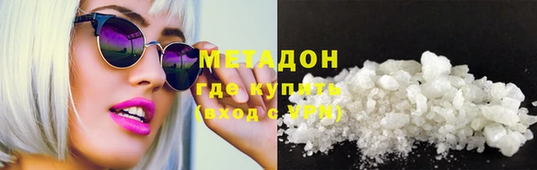 сатива Вуктыл