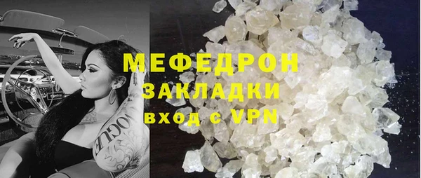 спайс Новодвинск