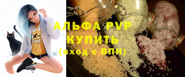 СК Воткинск