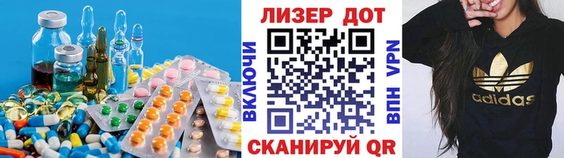 магазин продажи   Сураж  ОМГ ОМГ маркетплейс  Лсд 25 экстази ecstasy 