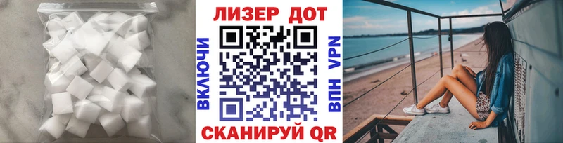 Лсд 25 экстази кислота Сураж