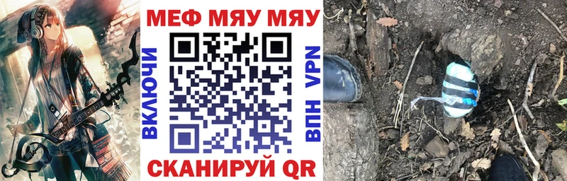 МЕФ 4 MMC  Сураж 