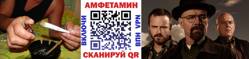 купить наркотик  Сураж  блэк спрут рабочий сайт  Метамфетамин Methamphetamine 