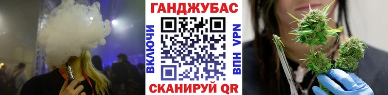 MEGA онион  Сураж  Канабис VHQ  даркнет сайт 